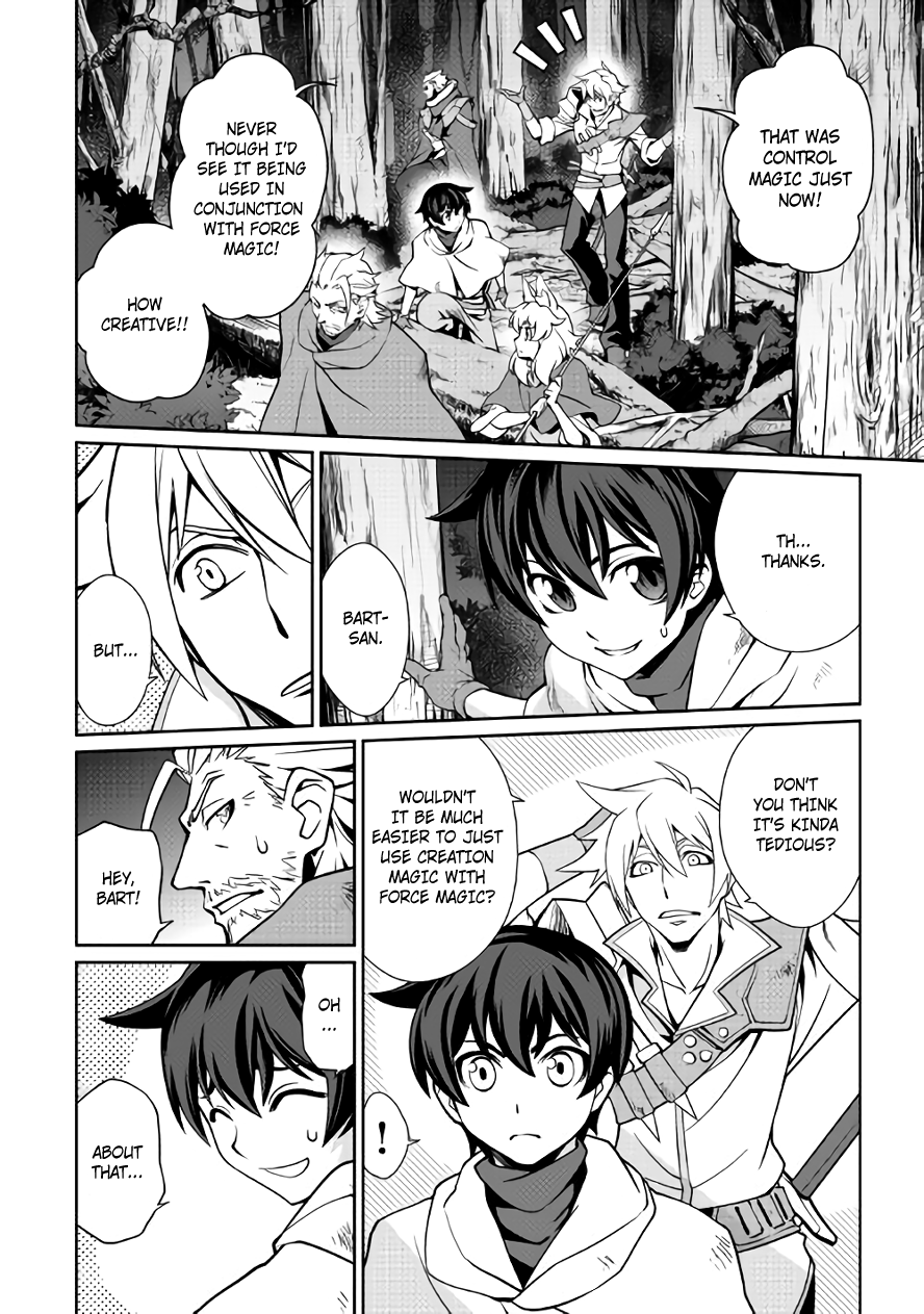 Isekai wo Seigyo Mahou de Kirihirake! Chapter 10 page 16 - Chapter 10: Adventurer