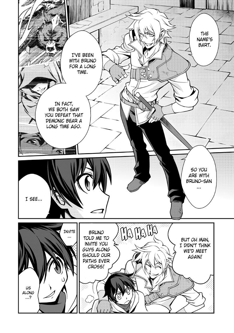 Isekai wo Seigyo Mahou de Kirihirake! Chapter 10 page 2 - Chapter 10: Adventurer