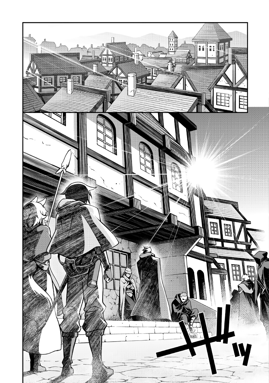 Isekai wo Seigyo Mahou de Kirihirake! Chapter 10 page 5 - Chapter 10: Adventurer