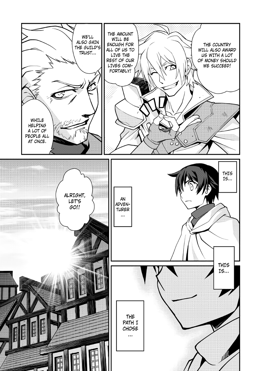 Isekai wo Seigyo Mahou de Kirihirake! Chapter 10 page 9 - Chapter 10: Adventurer