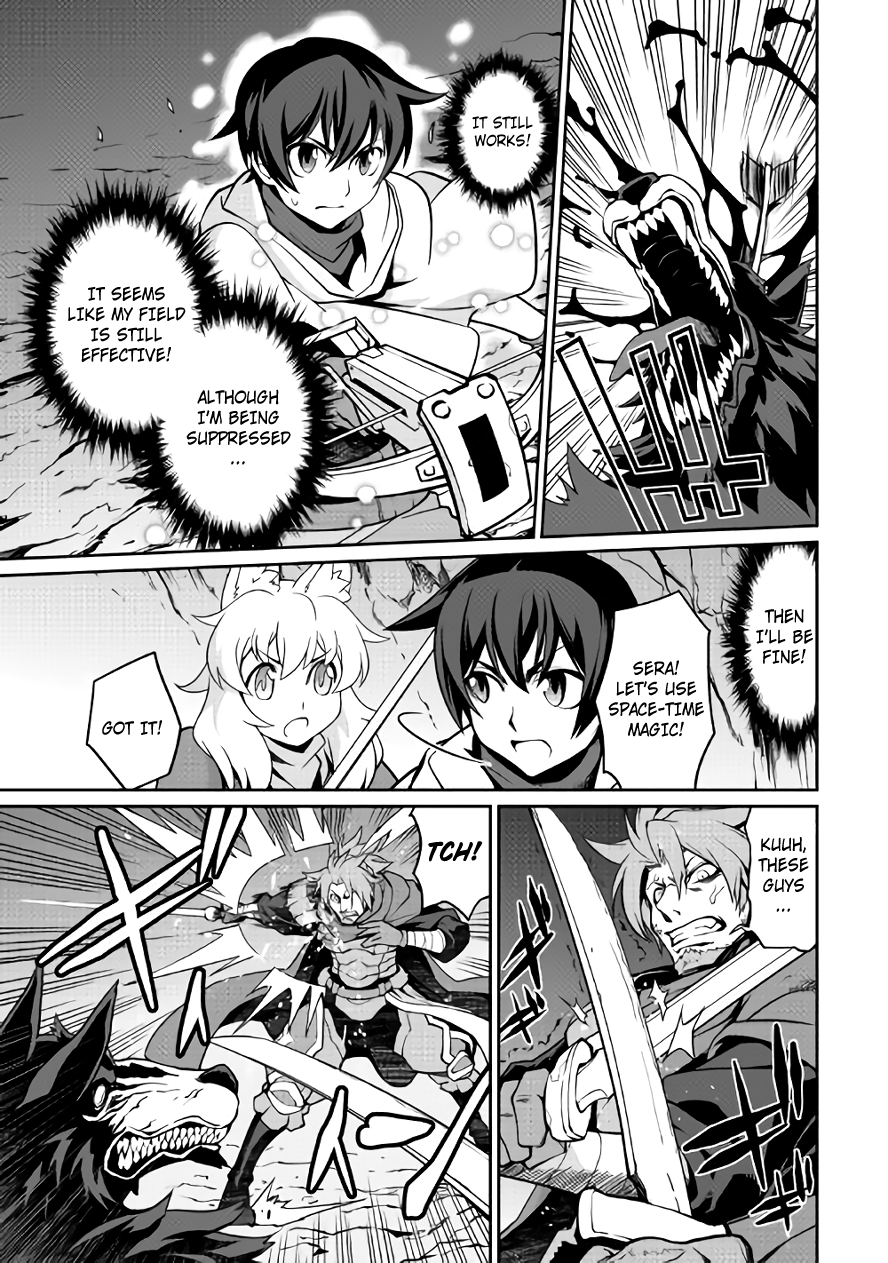 Isekai wo Seigyo Mahou de Kirihirake! Chapter 11 page 13 - Chapter 11: Confrontation