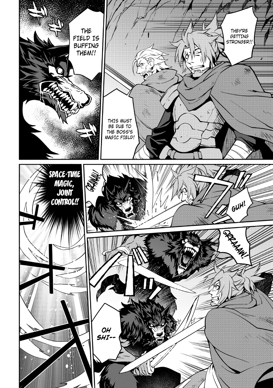 Isekai wo Seigyo Mahou de Kirihirake! Chapter 11 page 14 - Chapter 11: Confrontation