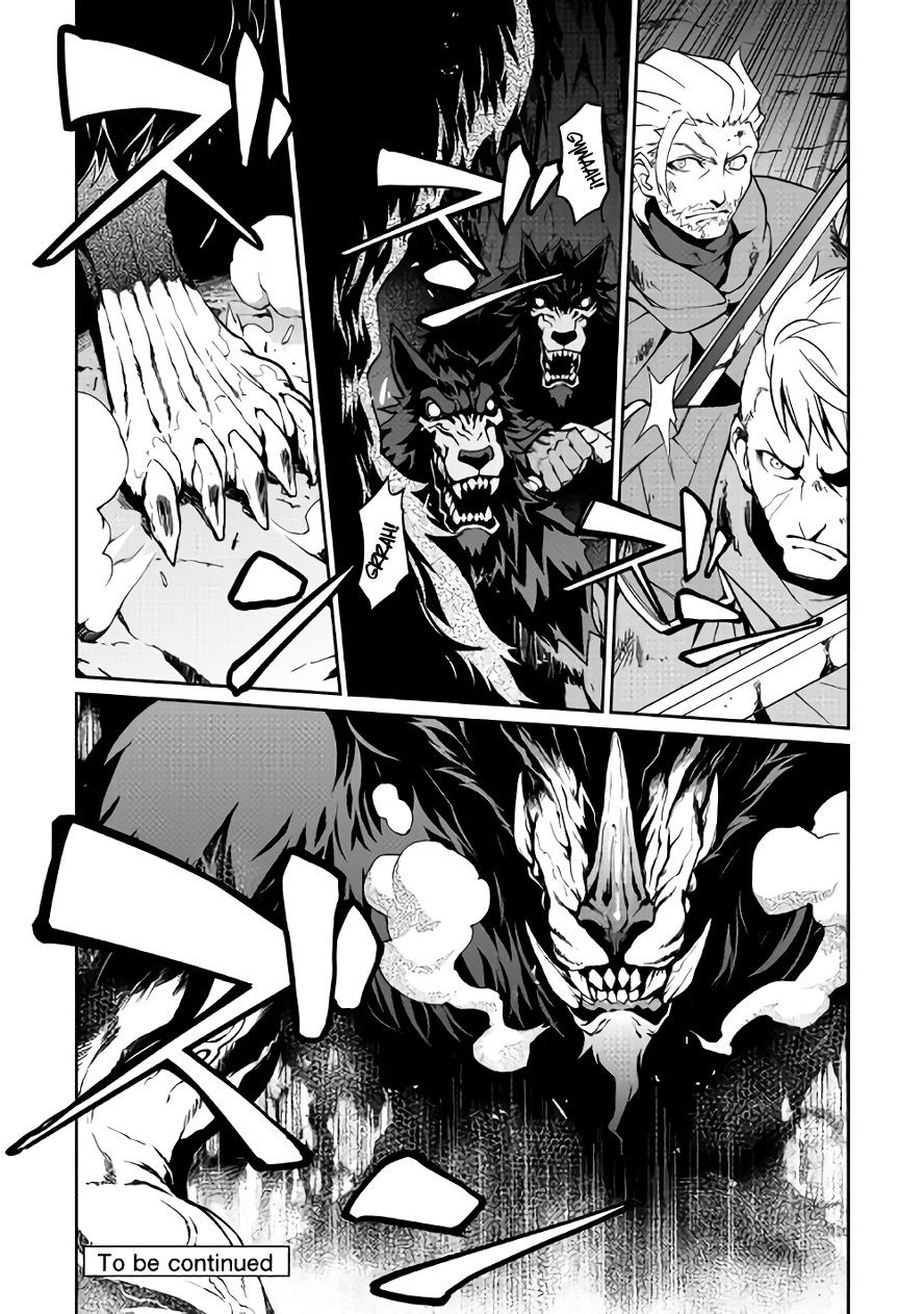 Isekai wo Seigyo Mahou de Kirihirake! Chapter 11 page 18 - Chapter 11: Confrontation