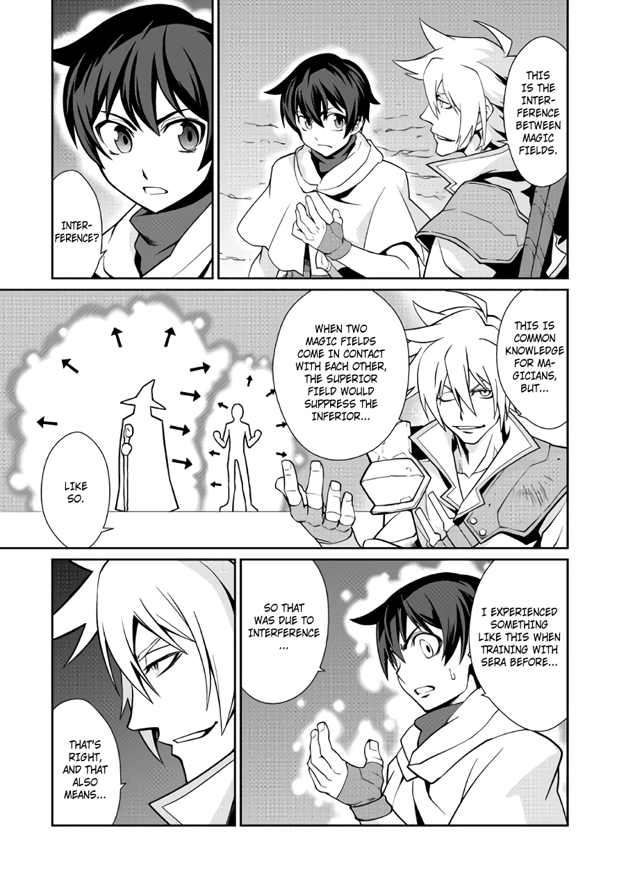 Isekai wo Seigyo Mahou de Kirihirake! Chapter 11 page 5 - Chapter 11: Confrontation