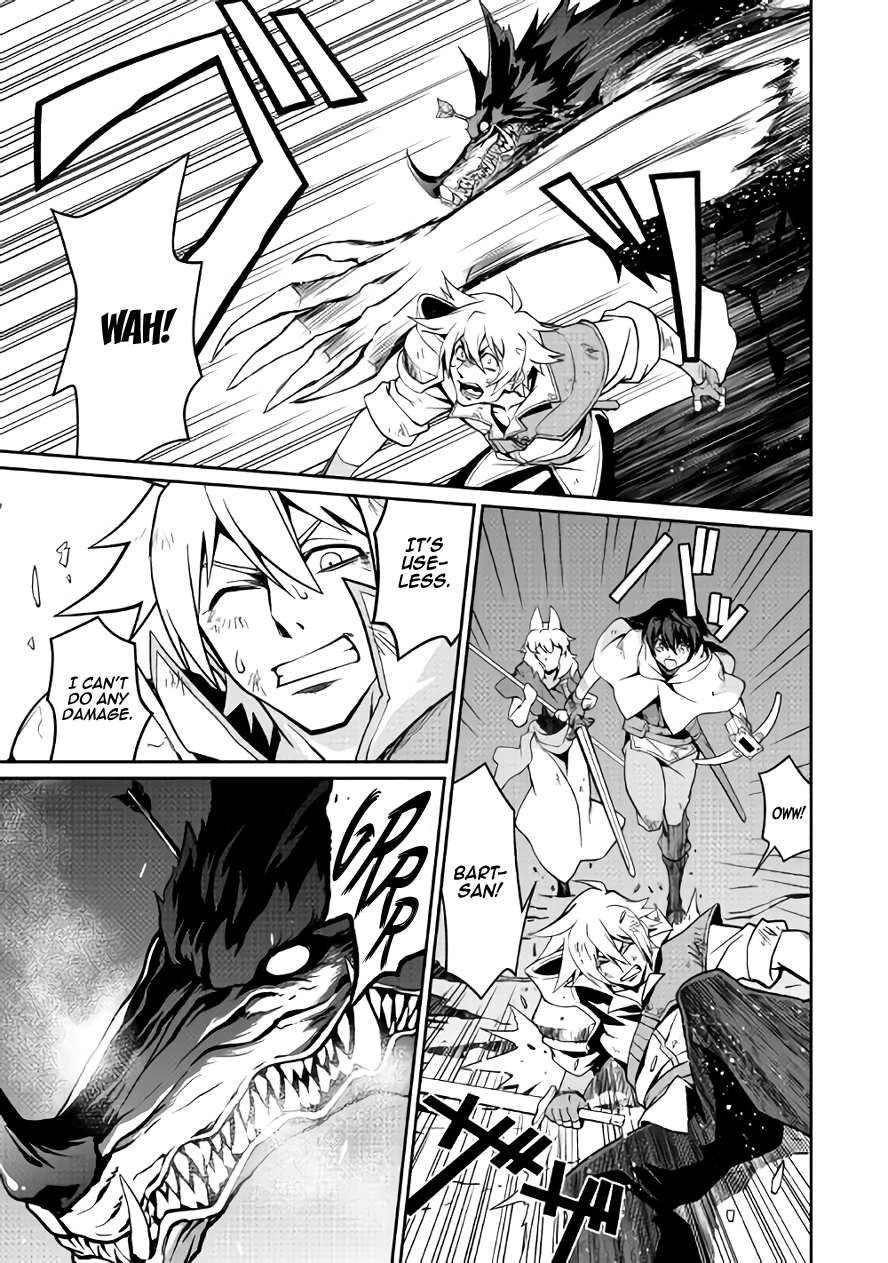Isekai wo Seigyo Mahou de Kirihirake! Chapter 12 page 12 - Chapter 12: Boss