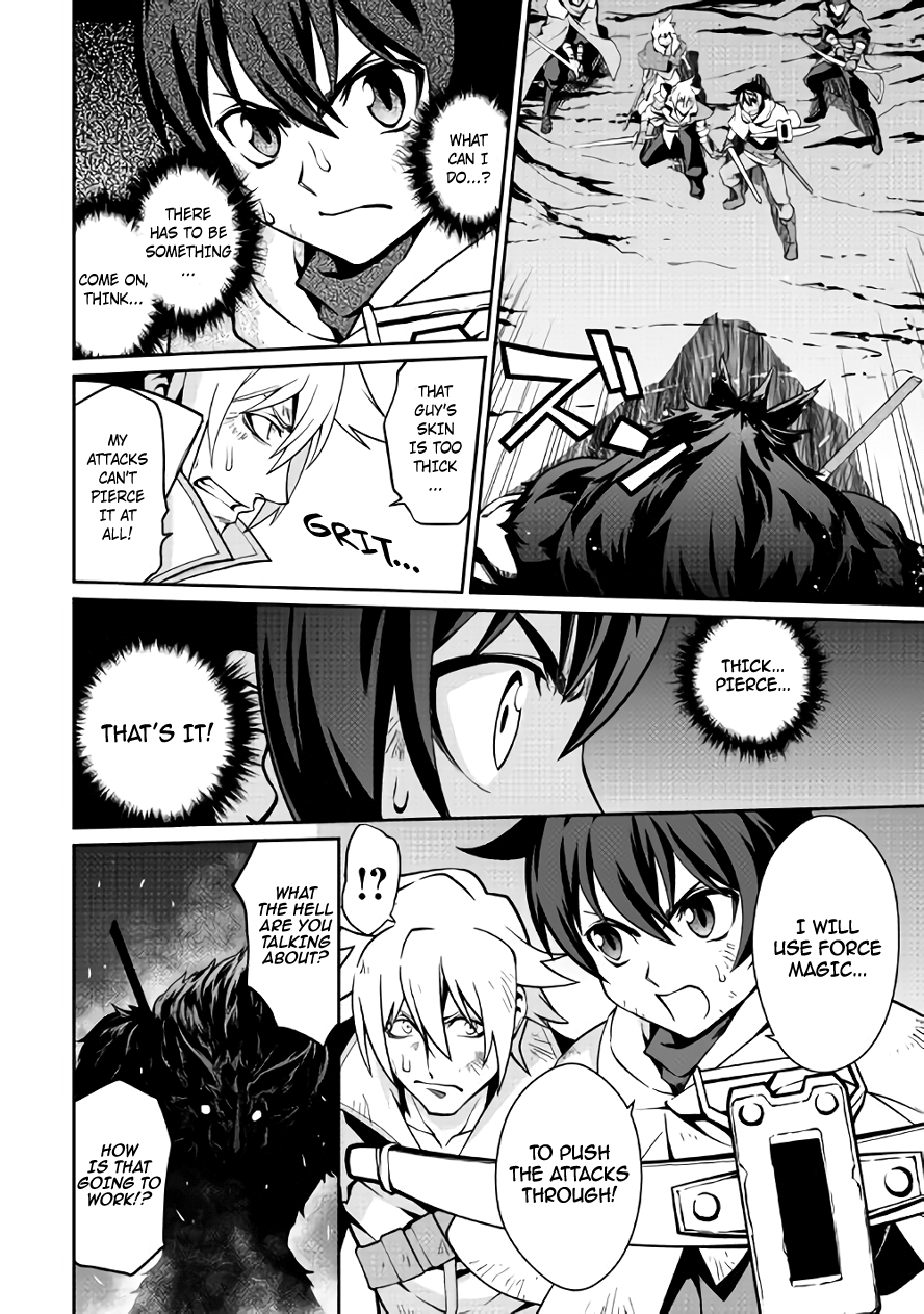 Isekai wo Seigyo Mahou de Kirihirake! Chapter 12 page 13 - Chapter 12: Boss