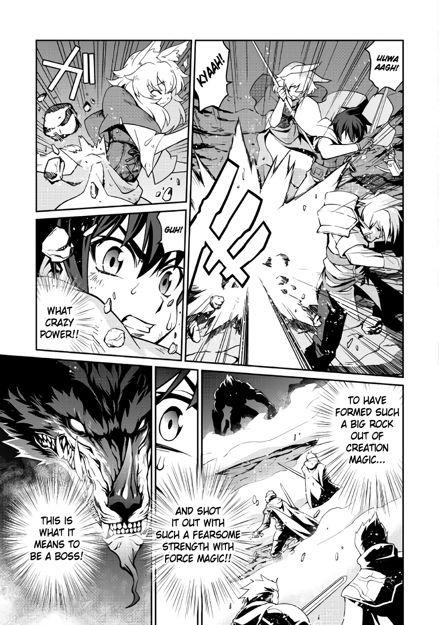 Isekai wo Seigyo Mahou de Kirihirake! Chapter 12 page 6 - Chapter 12: Boss
