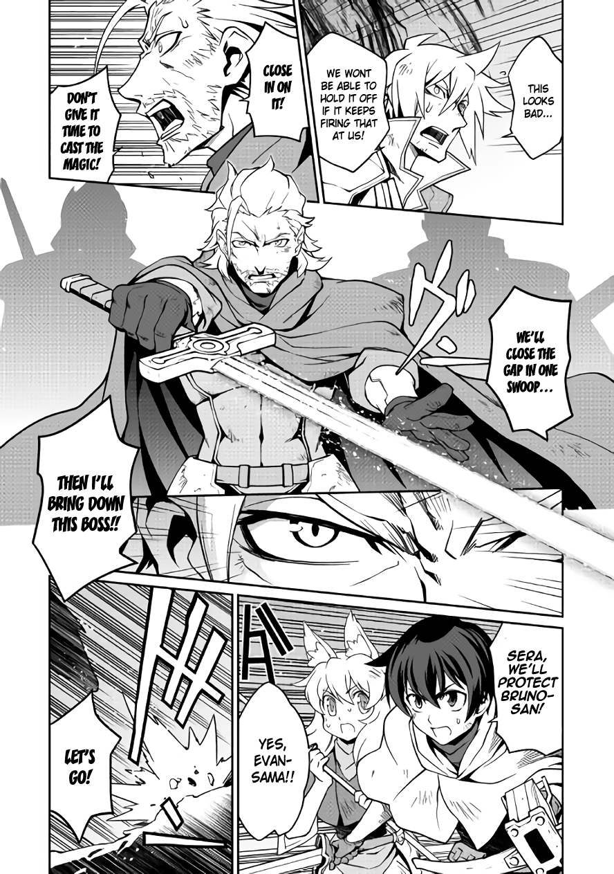 Isekai wo Seigyo Mahou de Kirihirake! Chapter 12 page 7 - Chapter 12: Boss