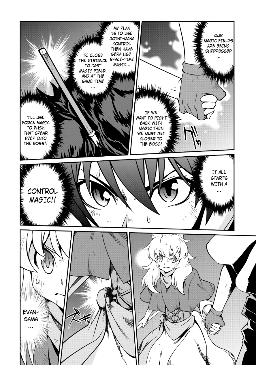 Isekai wo Seigyo Mahou de Kirihirake! Chapter 13 page 4 - Chapter 13: Persevere Until the End