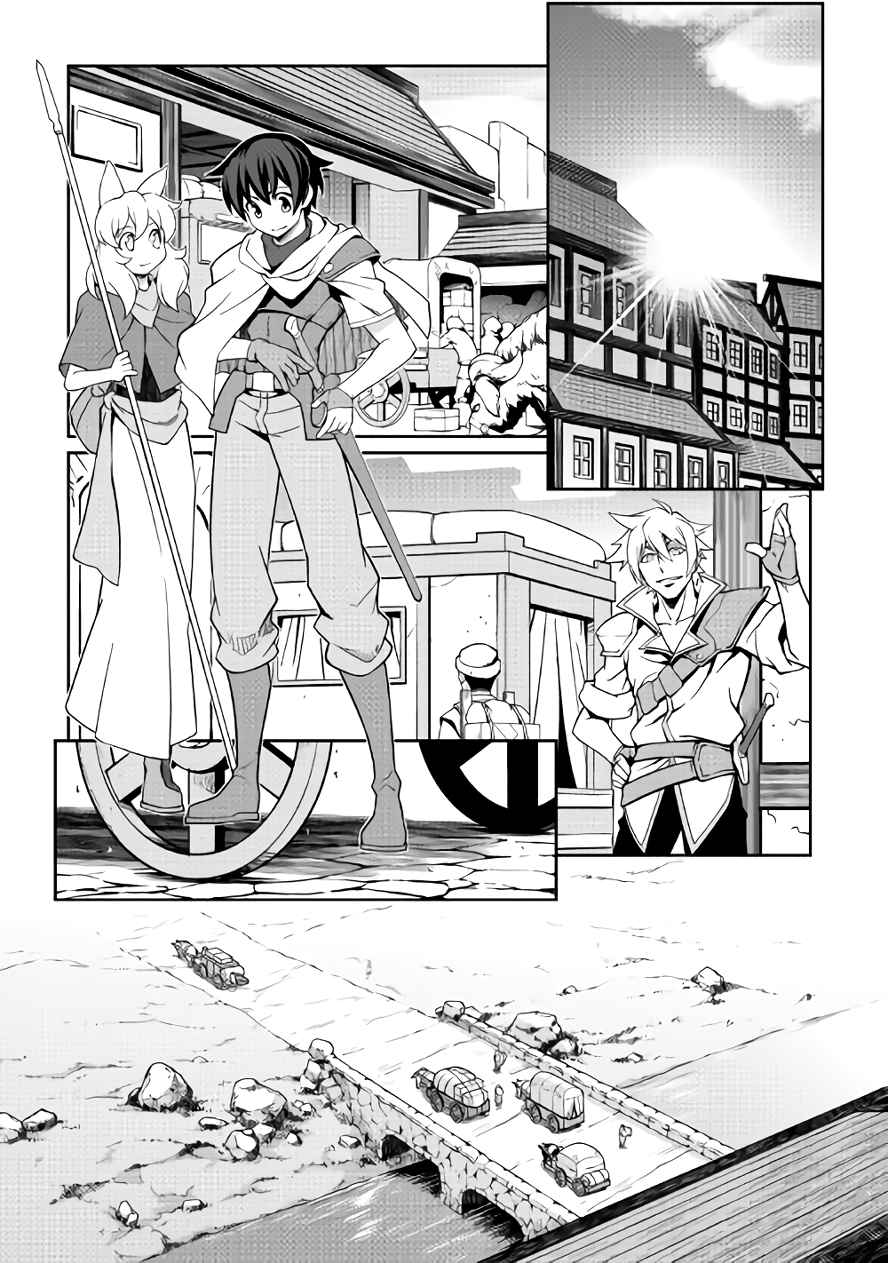 Isekai wo Seigyo Mahou de Kirihirake! Chapter 14 page 12 - Chapter 14: Hot Spring