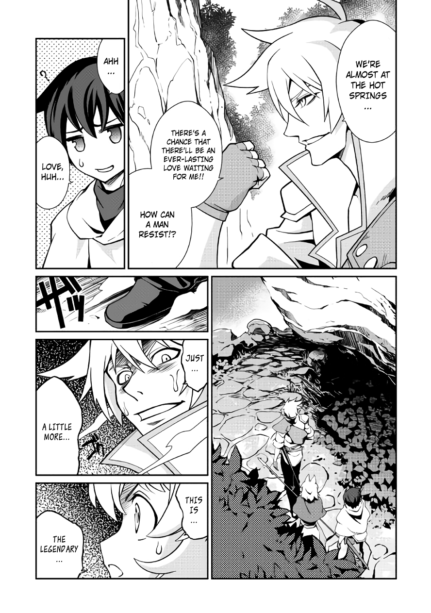 Isekai wo Seigyo Mahou de Kirihirake! Chapter 14 page 15 - Chapter 14: Hot Spring