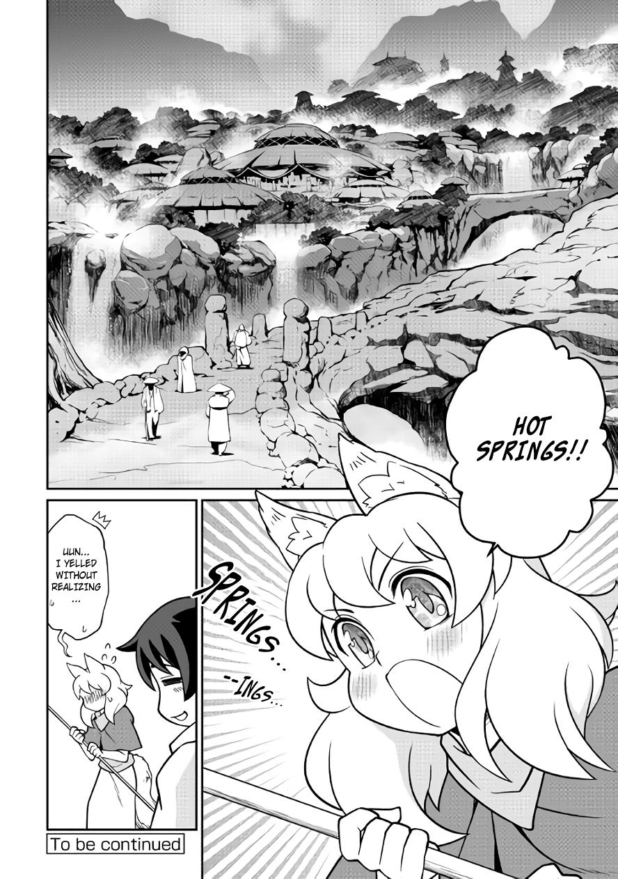 Isekai wo Seigyo Mahou de Kirihirake! Chapter 14 page 16 - Chapter 14: Hot Spring