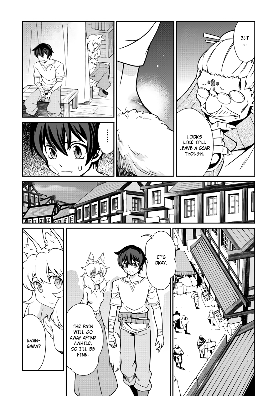 Isekai wo Seigyo Mahou de Kirihirake! Chapter 14 page 2 - Chapter 14: Hot Spring
