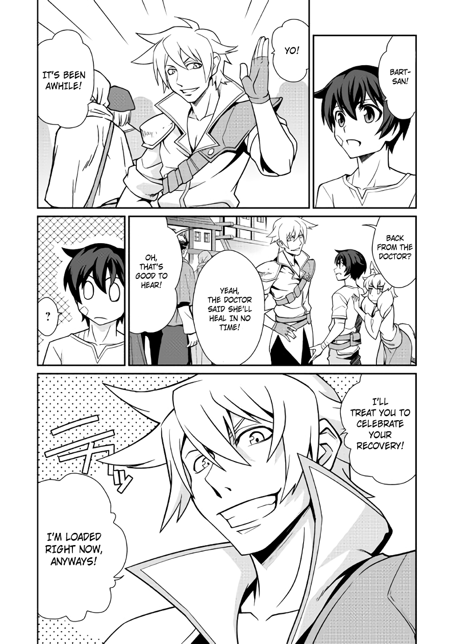 Isekai wo Seigyo Mahou de Kirihirake! Chapter 14 page 4 - Chapter 14: Hot Spring