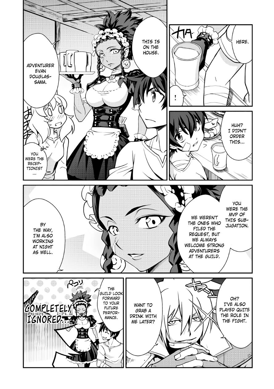 Isekai wo Seigyo Mahou de Kirihirake! Chapter 14 page 6 - Chapter 14: Hot Spring