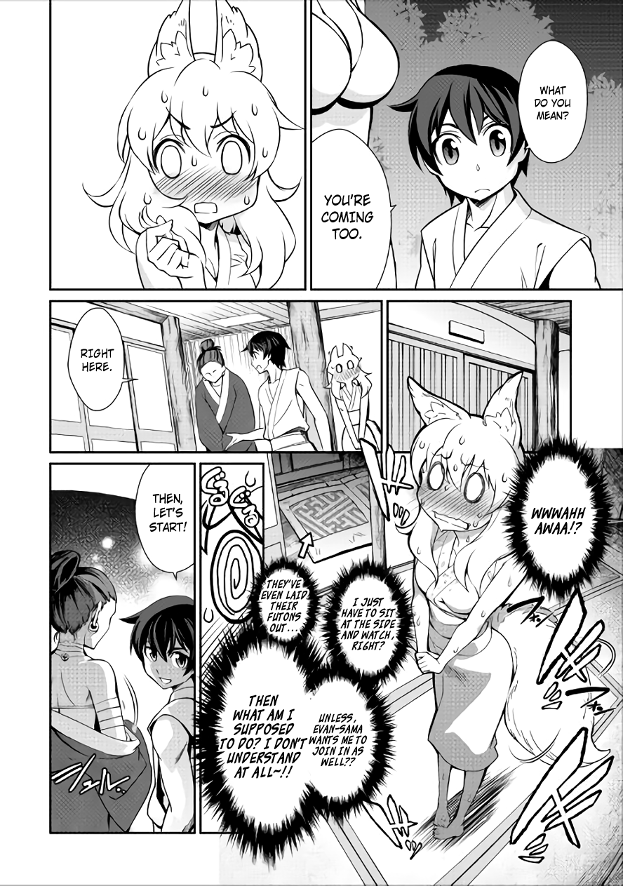 Isekai wo Seigyo Mahou de Kirihirake! Chapter 15 page 10 - Chapter 15: Towards a New Region