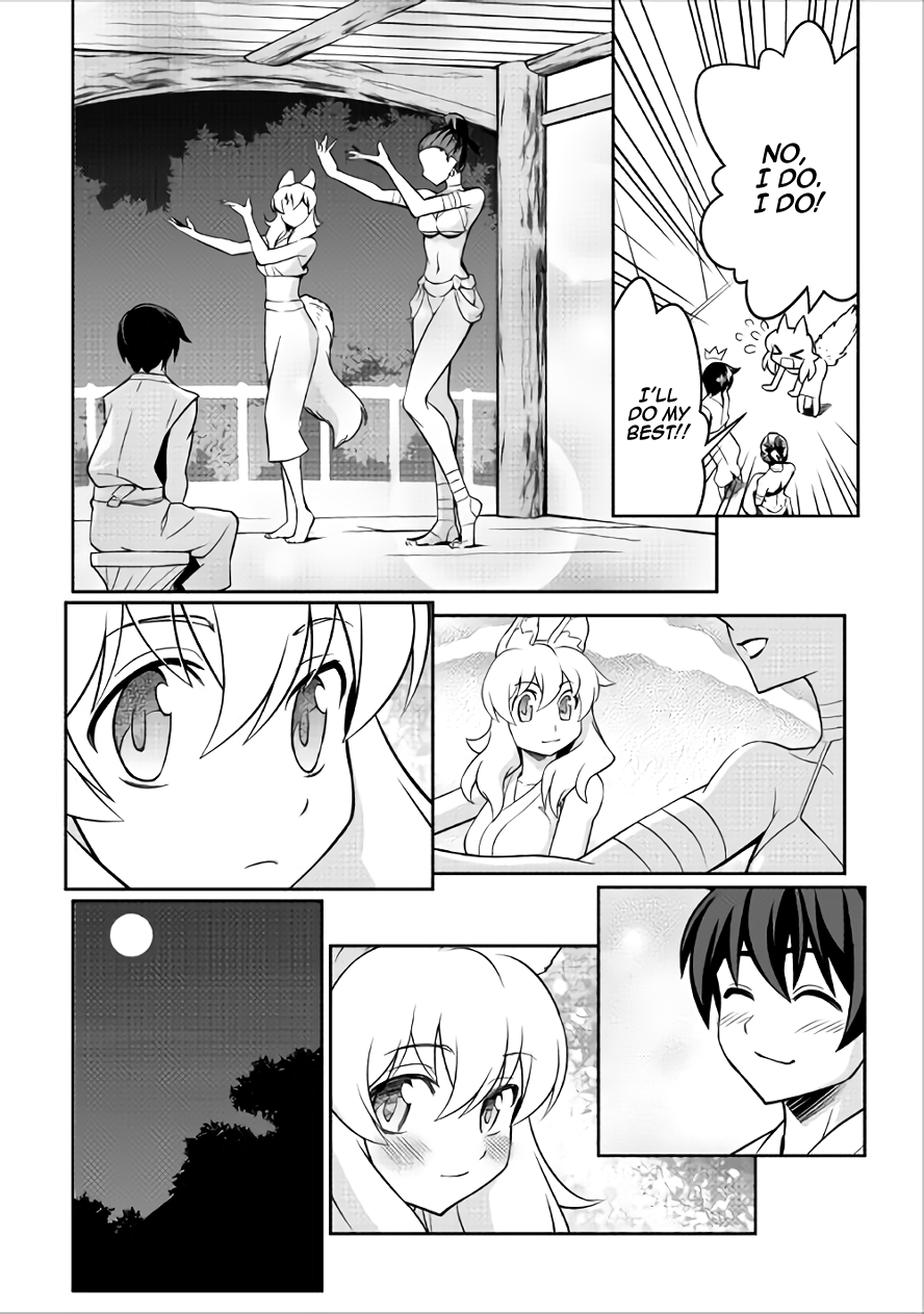 Isekai wo Seigyo Mahou de Kirihirake! Chapter 15 page 12 - Chapter 15: Towards a New Region