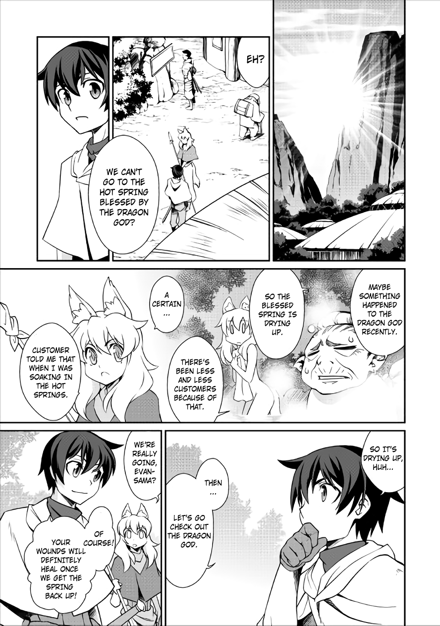 Isekai wo Seigyo Mahou de Kirihirake! Chapter 15 page 13 - Chapter 15: Towards a New Region
