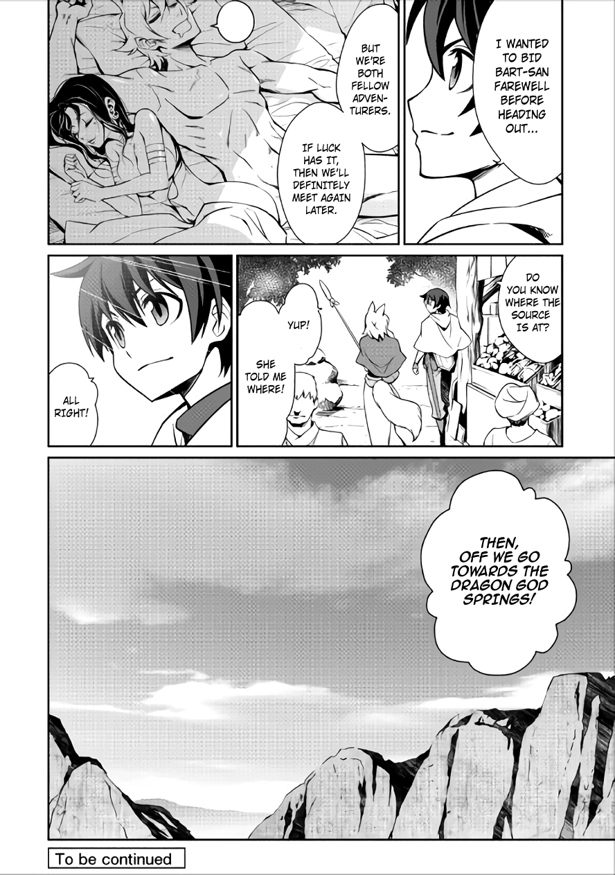 Isekai wo Seigyo Mahou de Kirihirake! Chapter 15 page 14 - Chapter 15: Towards a New Region