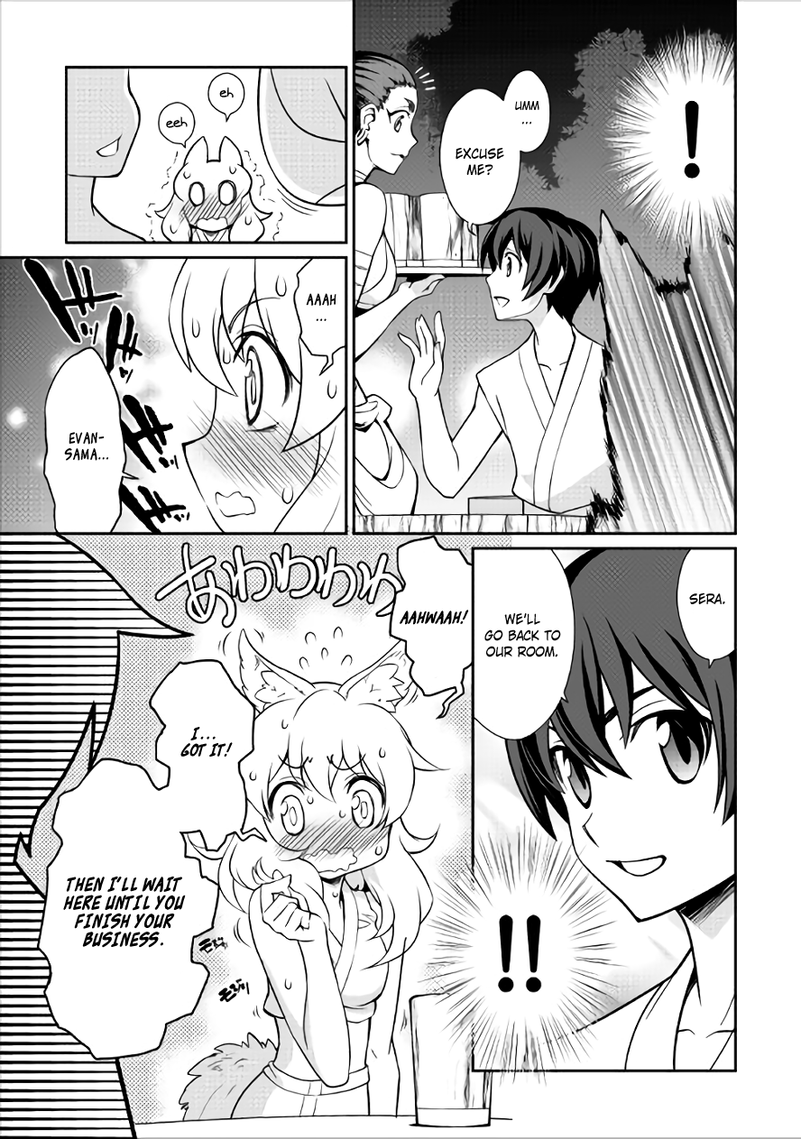 Isekai wo Seigyo Mahou de Kirihirake! Chapter 15 page 9 - Chapter 15: Towards a New Region