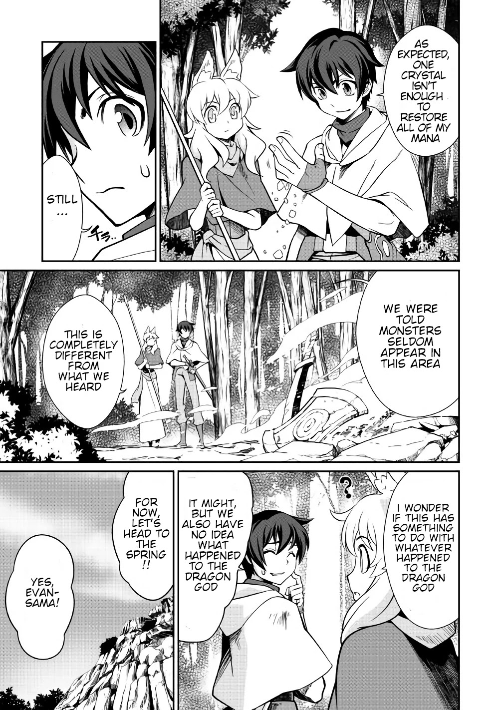 Isekai wo Seigyo Mahou de Kirihirake! Chapter 16 page 10 - Chapter 16