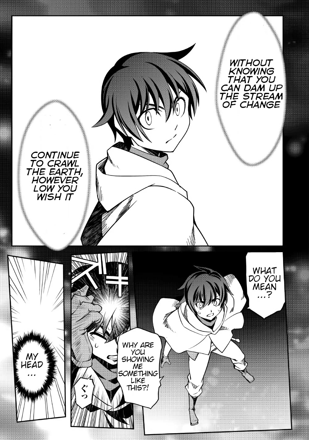 Isekai wo Seigyo Mahou de Kirihirake! Chapter 16 page 21 - Chapter 16