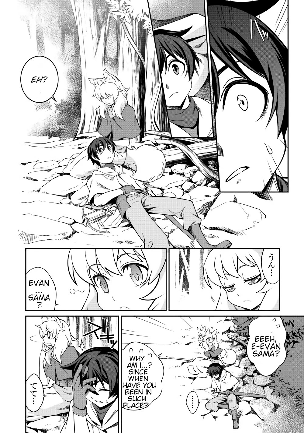 Isekai wo Seigyo Mahou de Kirihirake! Chapter 16 page 22 - Chapter 16