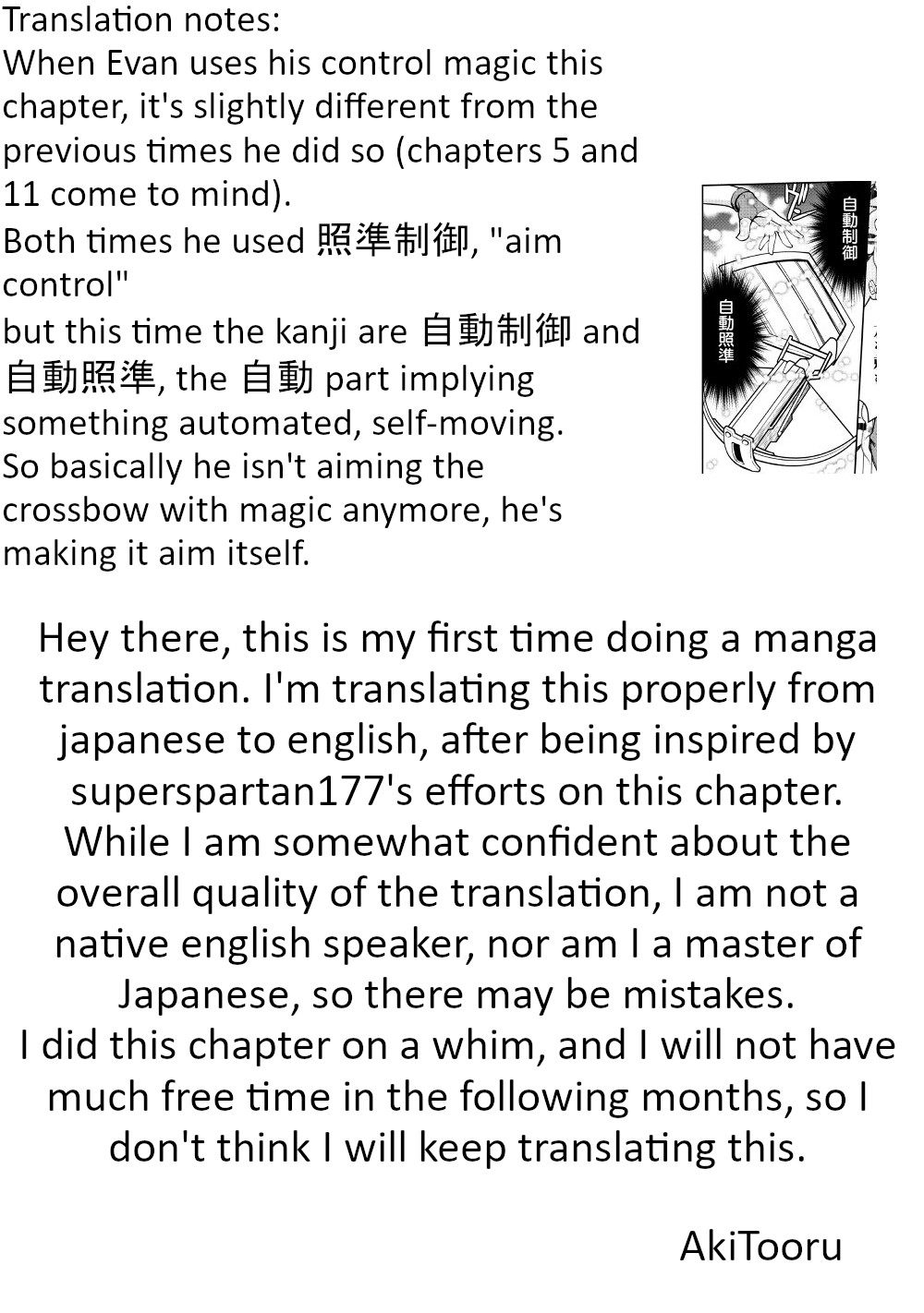 Isekai wo Seigyo Mahou de Kirihirake! Chapter 16 page 25 - Chapter 16