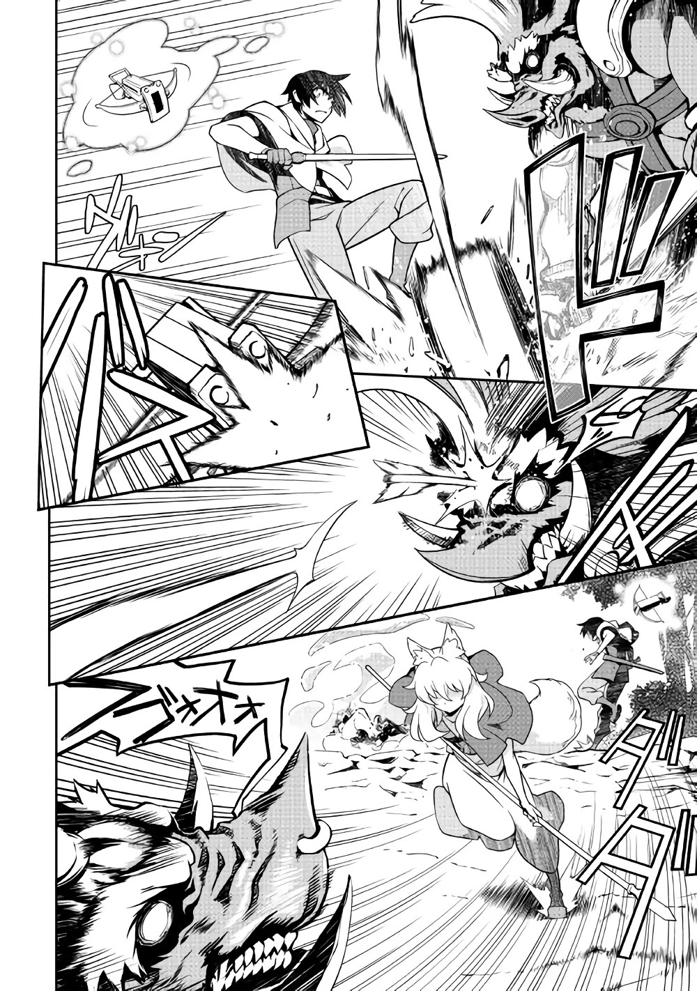 Isekai wo Seigyo Mahou de Kirihirake! Chapter 16 page 5 - Chapter 16
