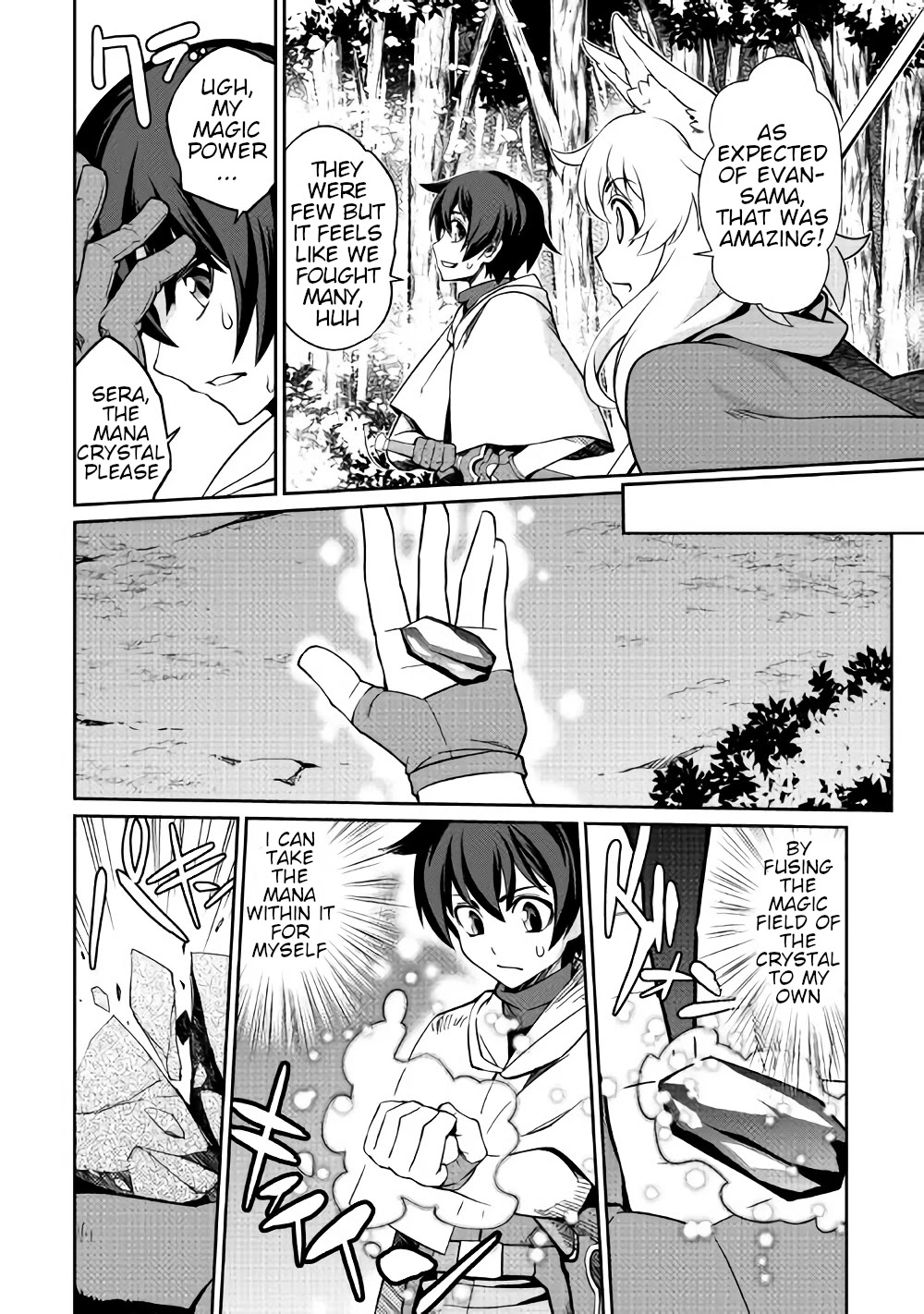 Isekai wo Seigyo Mahou de Kirihirake! Chapter 16 page 9 - Chapter 16