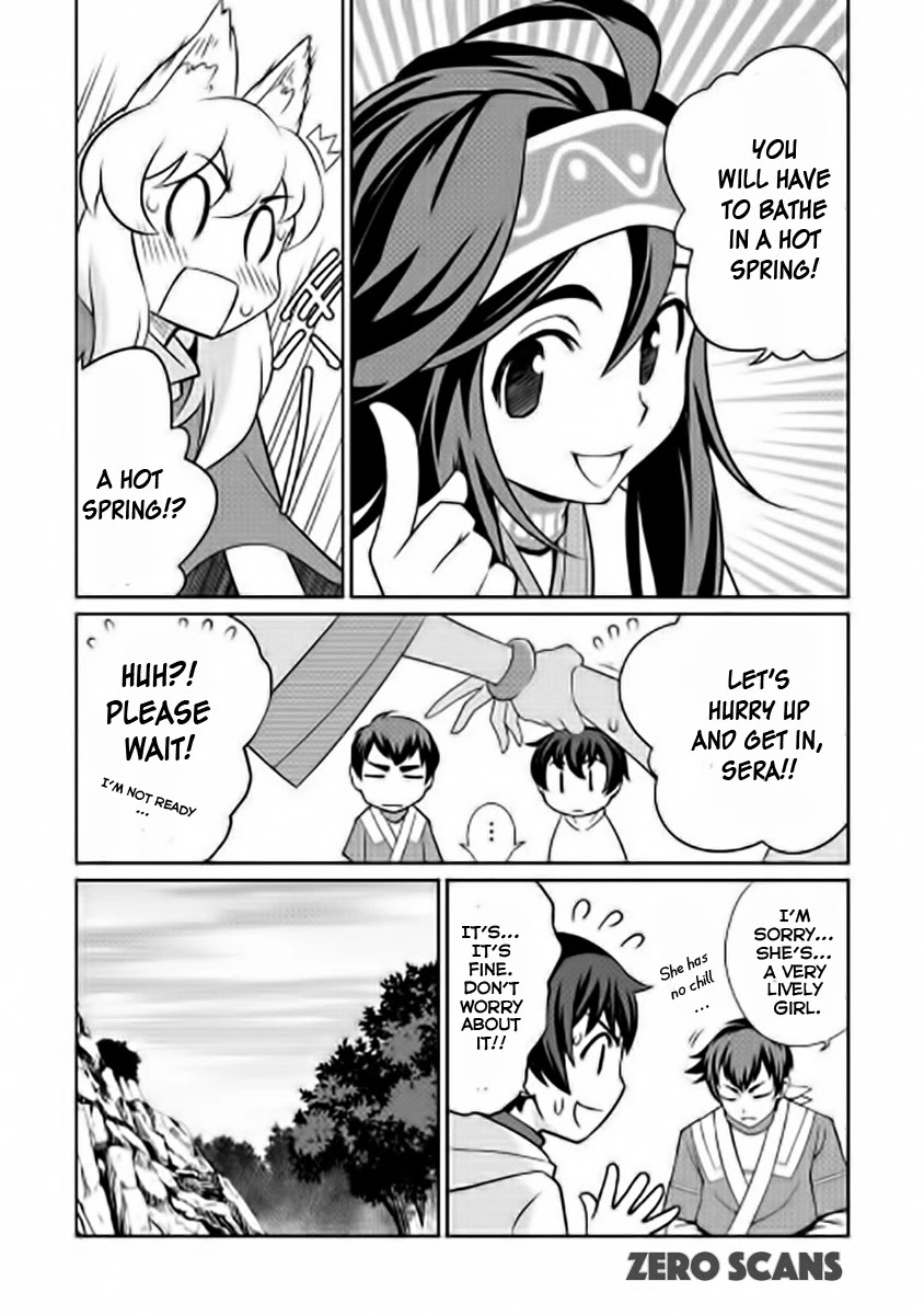 Isekai wo Seigyo Mahou de Kirihirake! Chapter 17 page 10 - Chapter 17