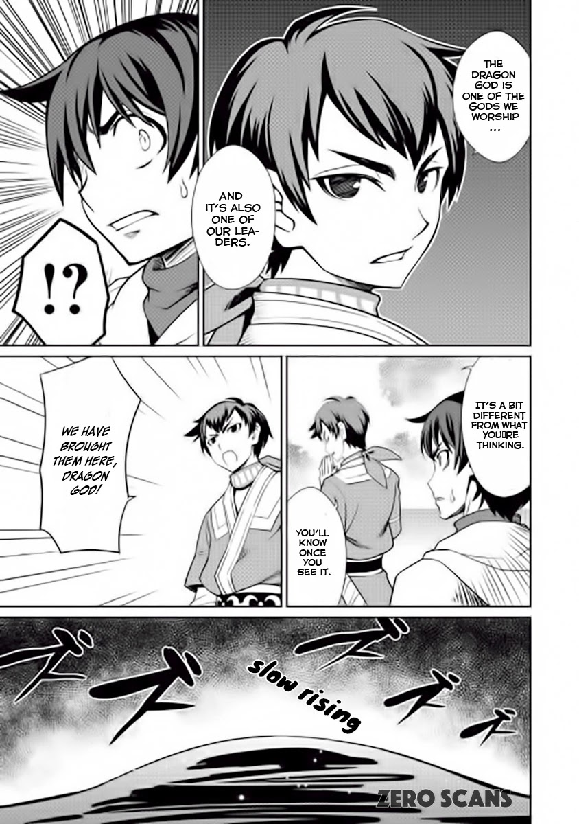 Isekai wo Seigyo Mahou de Kirihirake! Chapter 17 page 20 - Chapter 17