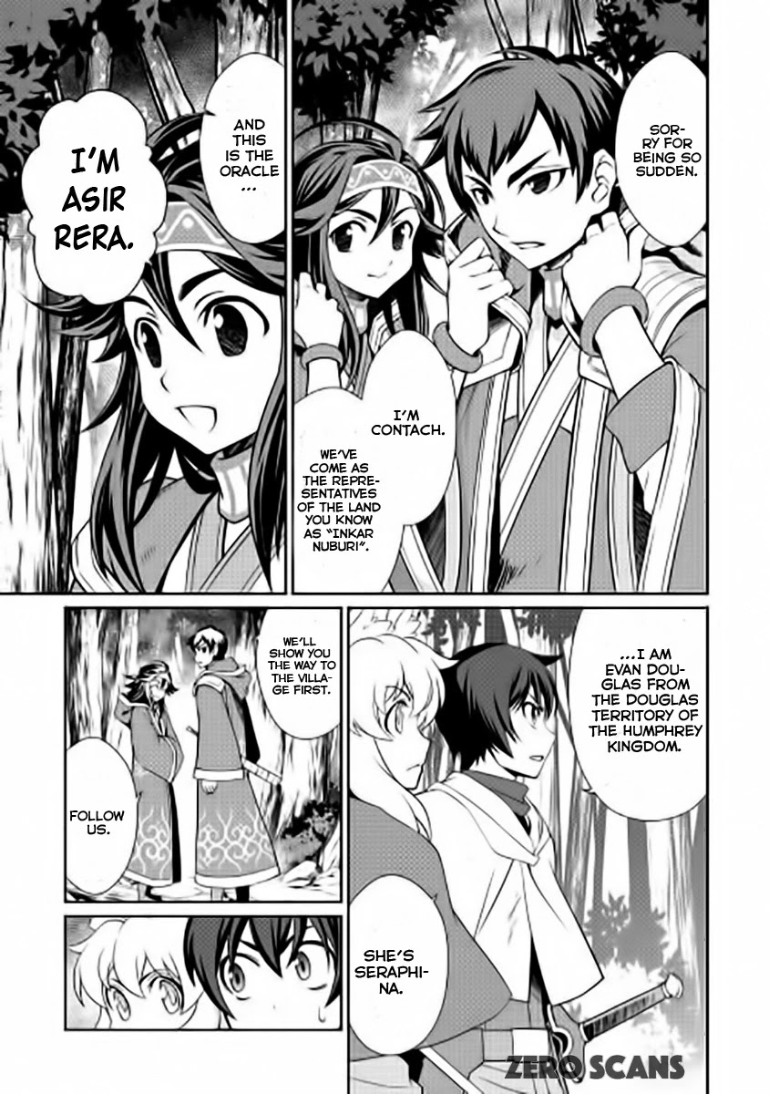 Isekai wo Seigyo Mahou de Kirihirake! Chapter 17 page 4 - Chapter 17