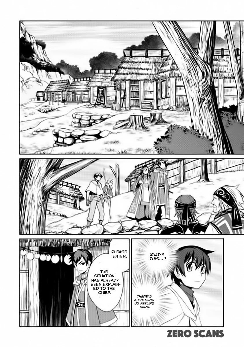 Isekai wo Seigyo Mahou de Kirihirake! Chapter 17 page 5 - Chapter 17