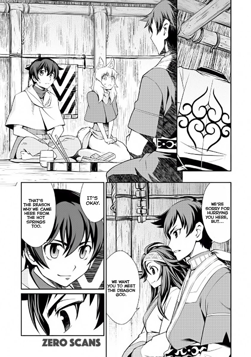 Isekai wo Seigyo Mahou de Kirihirake! Chapter 17 page 6 - Chapter 17