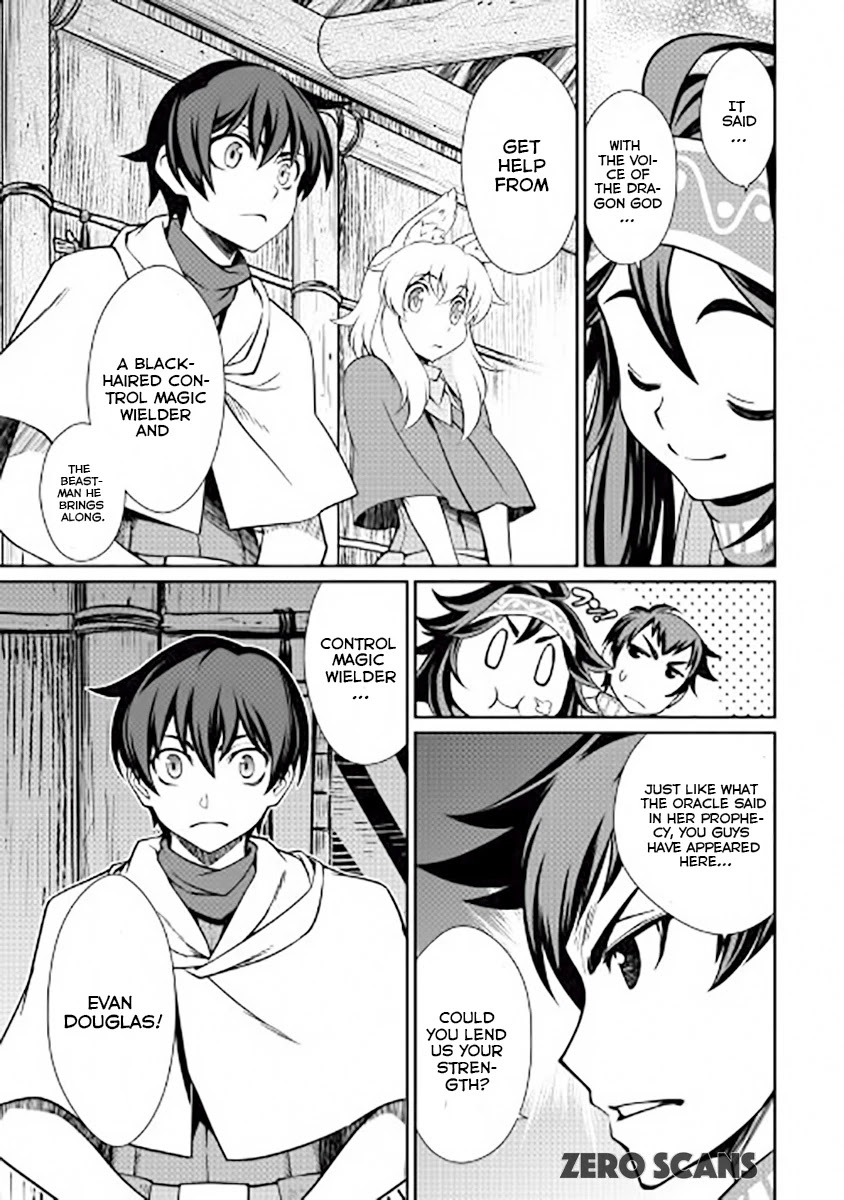 Isekai wo Seigyo Mahou de Kirihirake! Chapter 17 page 8 - Chapter 17