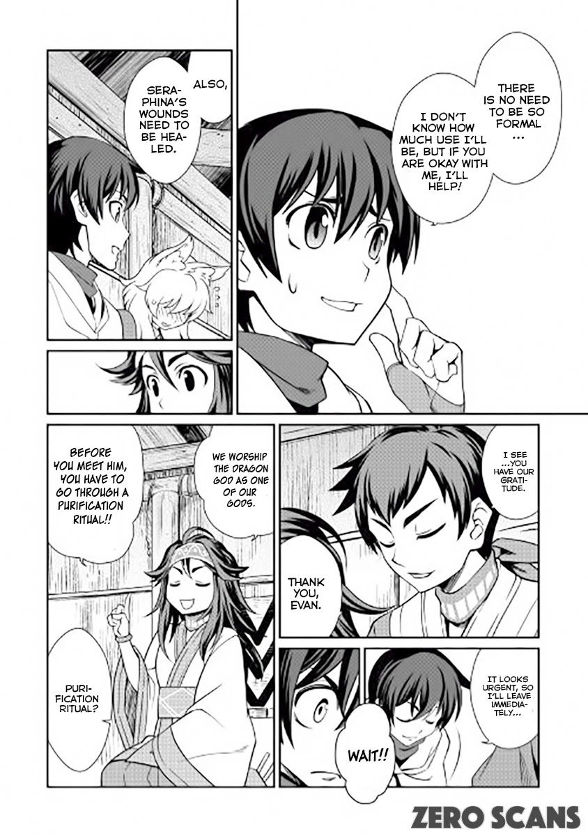 Isekai wo Seigyo Mahou de Kirihirake! Chapter 17 page 9 - Chapter 17