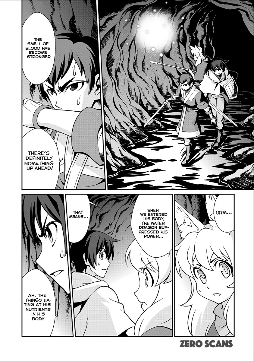 Isekai wo Seigyo Mahou de Kirihirake! Chapter 18 page 16 - Chapter 18: The Water Dragon's Request