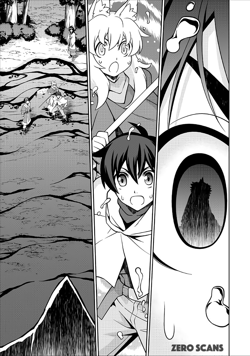 Isekai wo Seigyo Mahou de Kirihirake! Chapter 18 page 3 - Chapter 18: The Water Dragon's Request