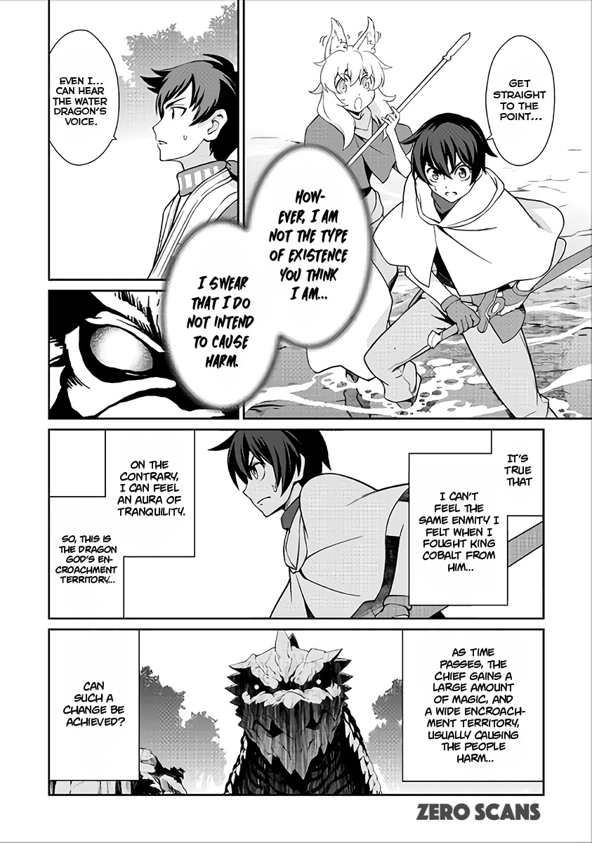 Isekai wo Seigyo Mahou de Kirihirake! Chapter 18 page 6 - Chapter 18: The Water Dragon's Request