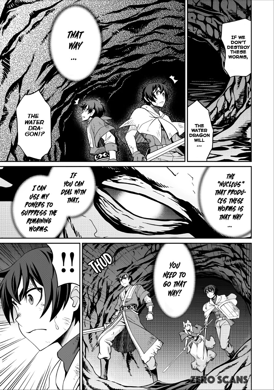 Isekai wo Seigyo Mahou de Kirihirake! Chapter 19 page 14 - Chapter 19: A Wriggling Threat