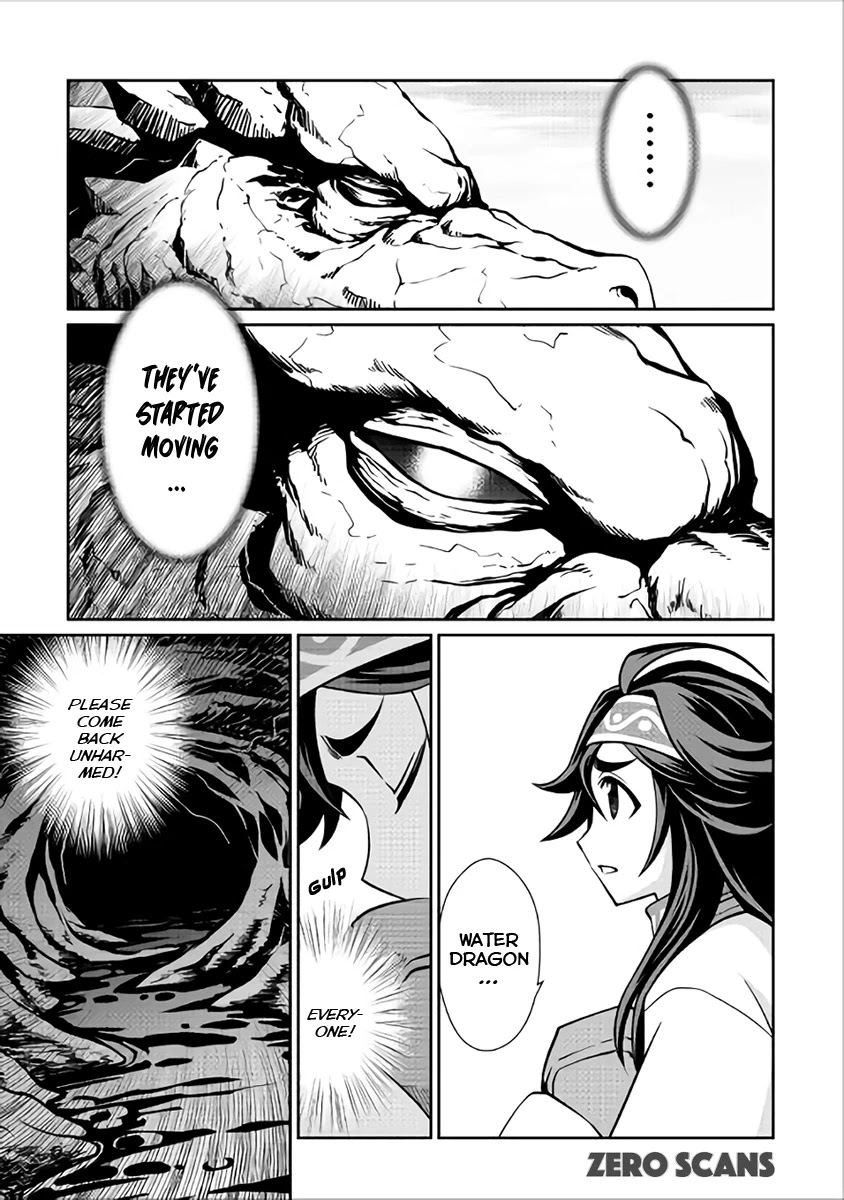 Isekai wo Seigyo Mahou de Kirihirake! Chapter 19 page 4 - Chapter 19: A Wriggling Threat