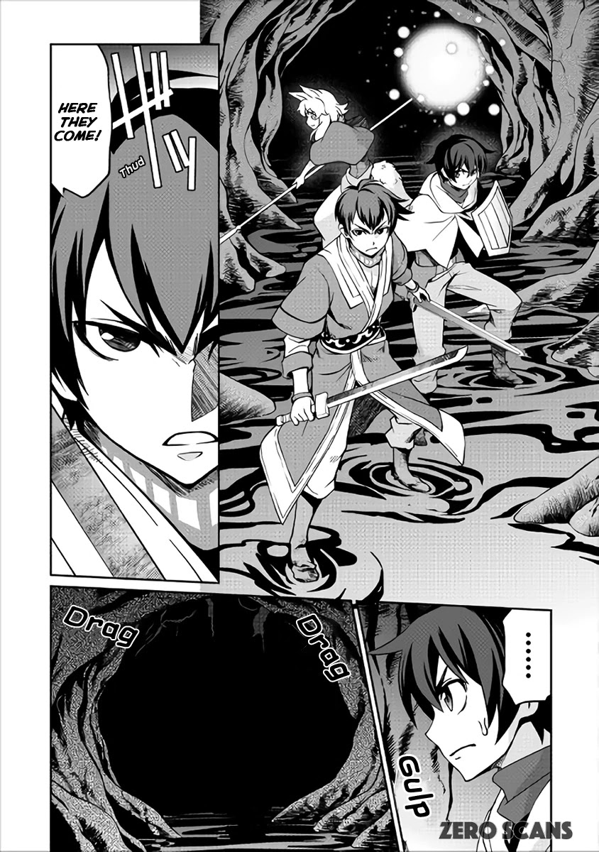 Isekai wo Seigyo Mahou de Kirihirake! Chapter 19 page 5 - Chapter 19: A Wriggling Threat