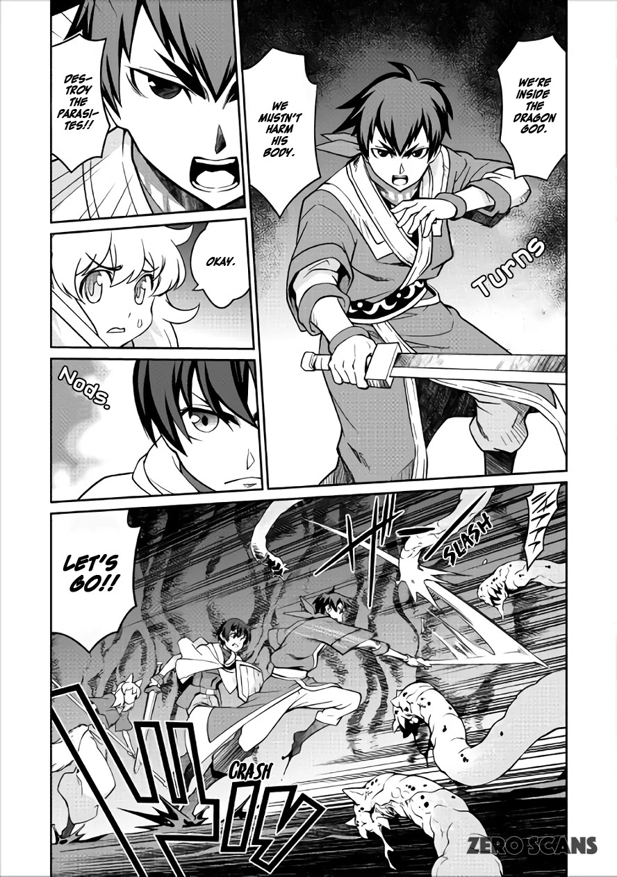 Isekai wo Seigyo Mahou de Kirihirake! Chapter 19 page 9 - Chapter 19: A Wriggling Threat