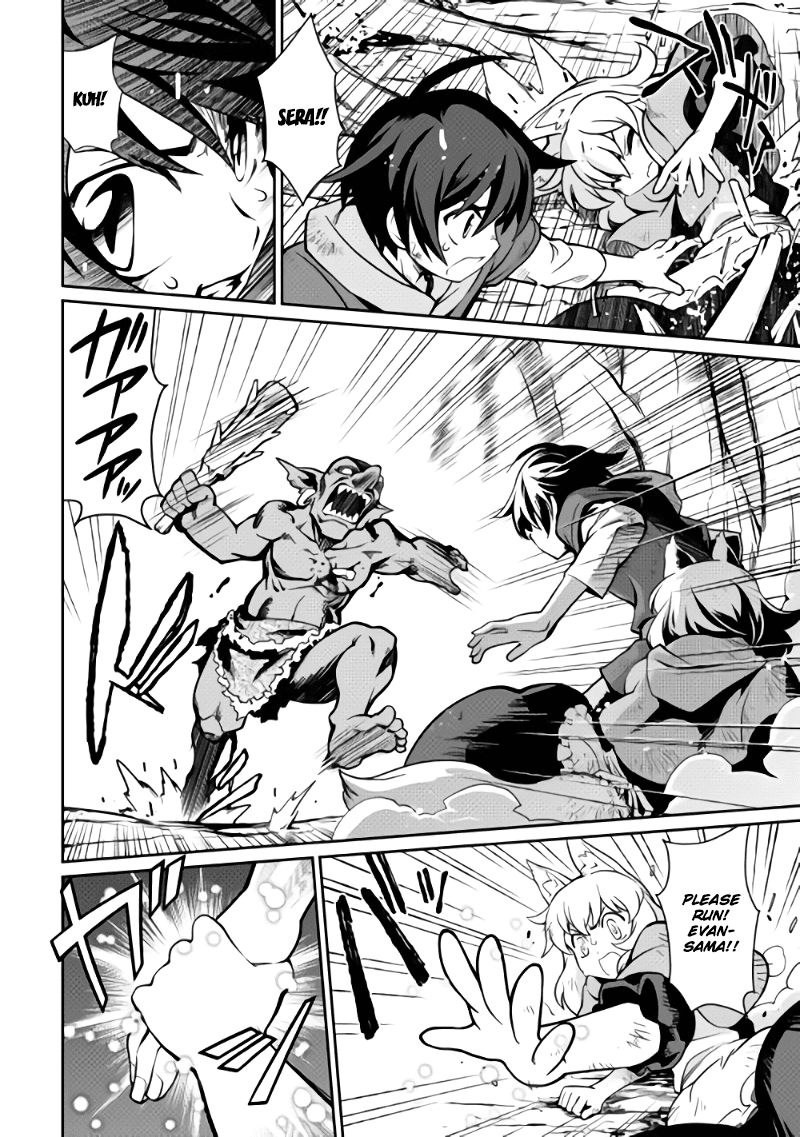 Isekai wo Seigyo Mahou de Kirihirake! Chapter 2 page 12 - Chapter 2: Promise