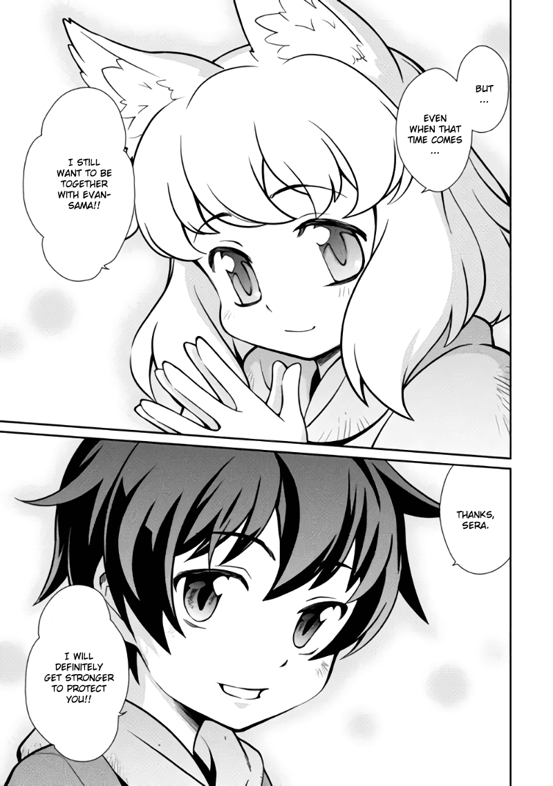 Isekai wo Seigyo Mahou de Kirihirake! Chapter 2 page 21 - Chapter 2: Promise