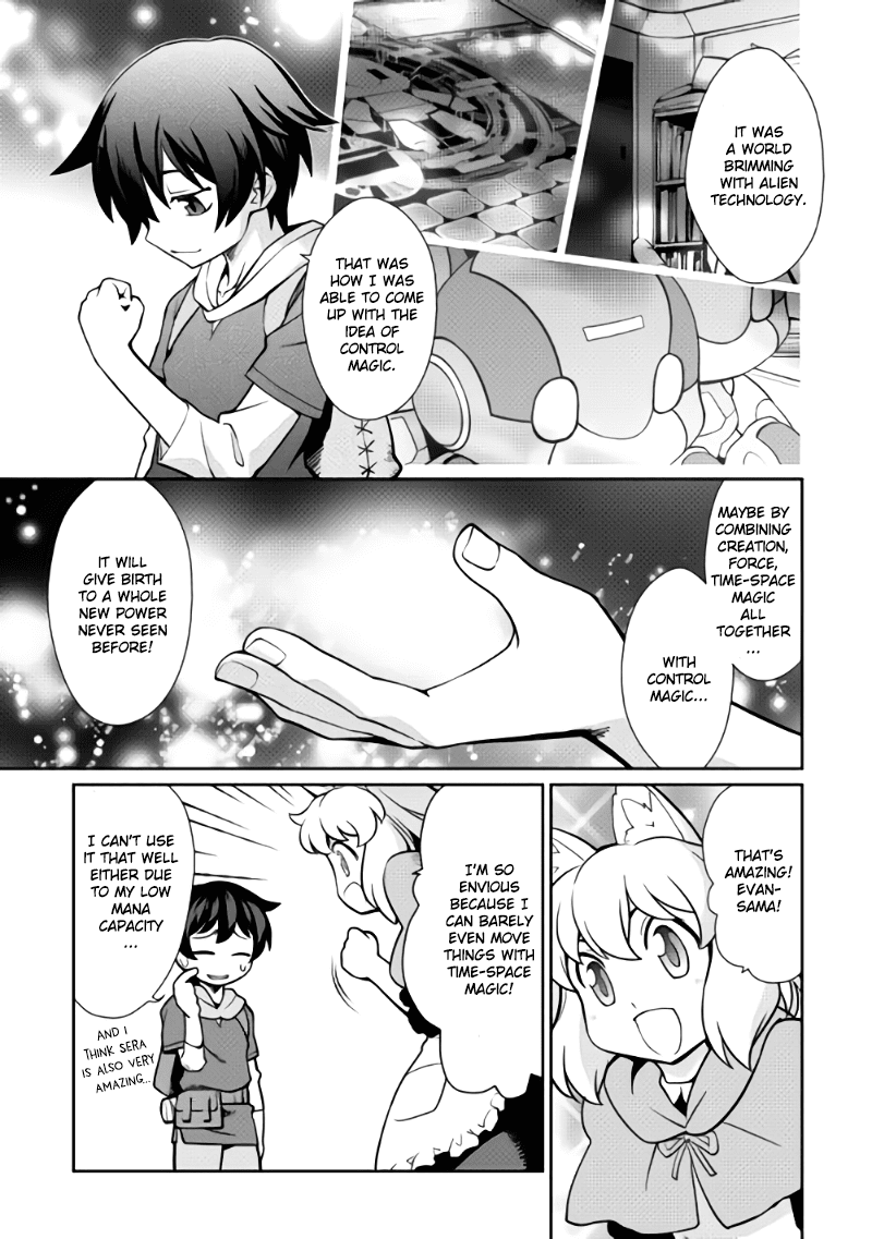 Isekai wo Seigyo Mahou de Kirihirake! Chapter 2 page 3 - Chapter 2: Promise