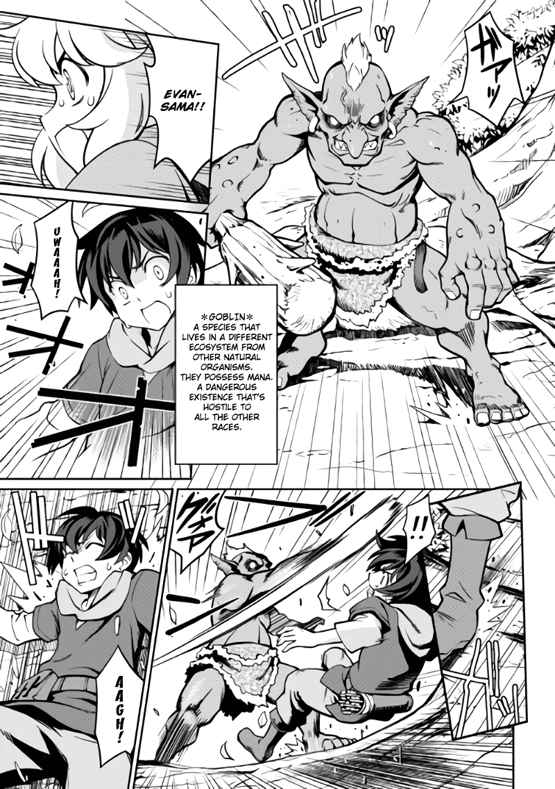 Isekai wo Seigyo Mahou de Kirihirake! Chapter 2 page 9 - Chapter 2: Promise