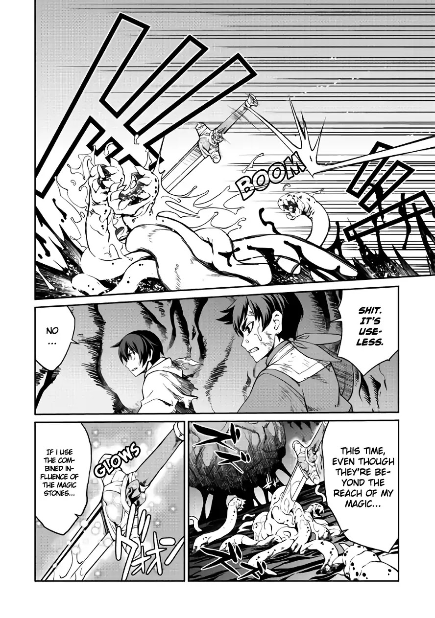 Isekai wo Seigyo Mahou de Kirihirake! Chapter 20 page 11 - Chapter 20