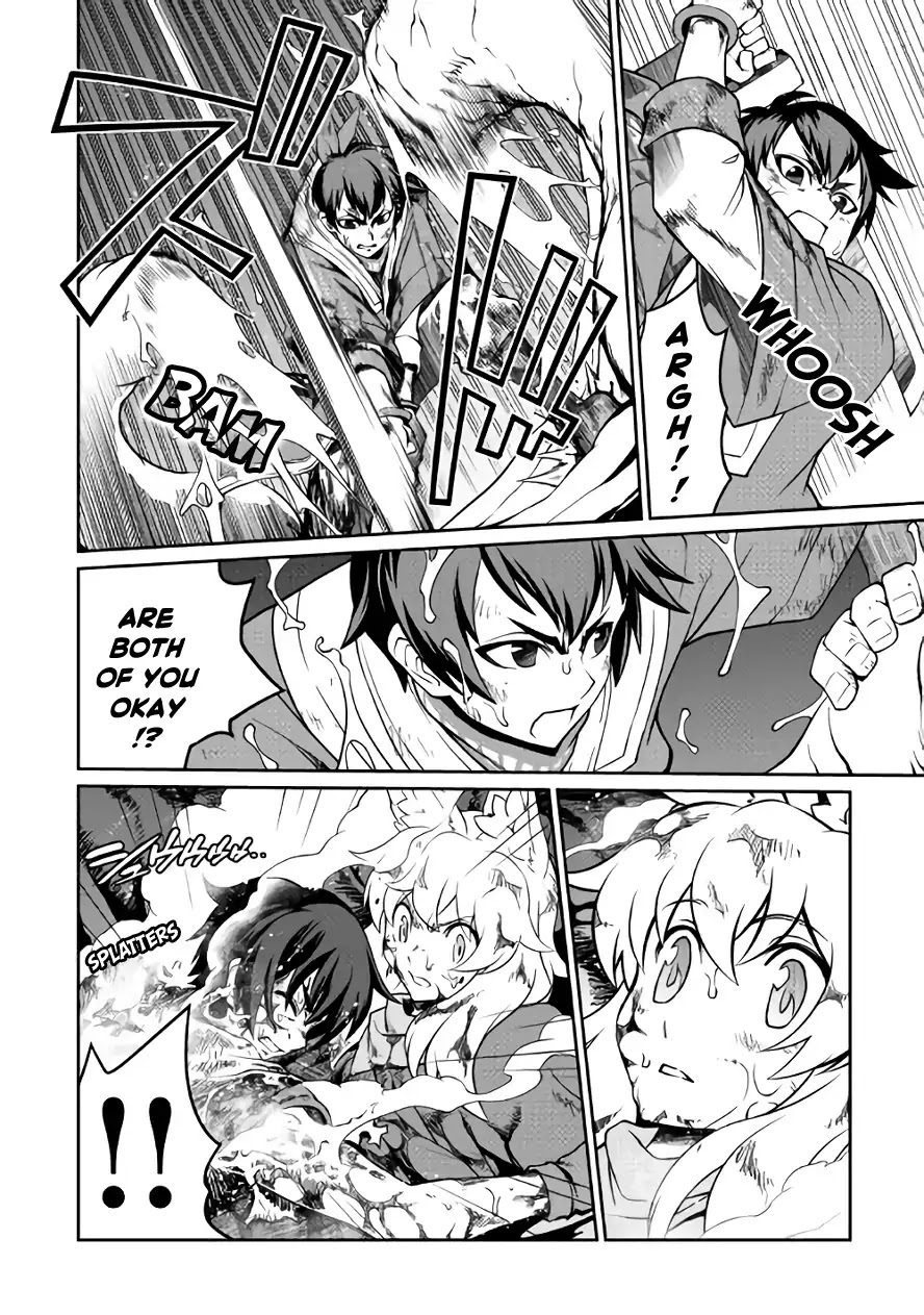 Isekai wo Seigyo Mahou de Kirihirake! Chapter 20 page 17 - Chapter 20